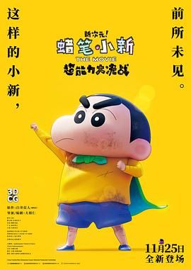 日韩高清在线不卡