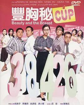 久久免费看少妇高潮v片特黄