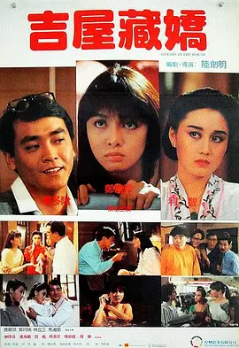 我的两个老婆