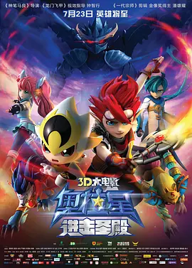 日本中文字幕二区三区
