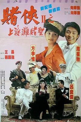 美女污黄网站