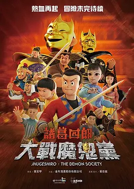 免费一级成人免费观看