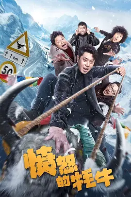 点击进入免费观看