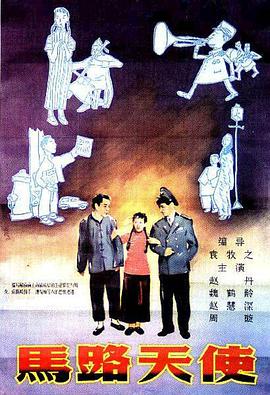 久久精品a亚洲国产v高清不卡