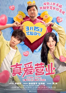 狠狠色综合久久丁香婷婷
