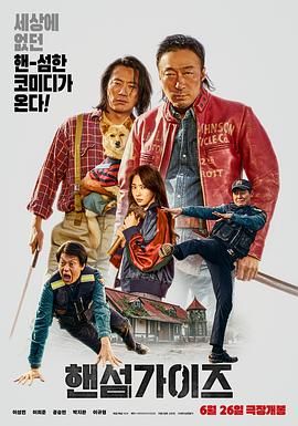 狠狠色噜噜噜噜狠狠狠狠狠狠奇米