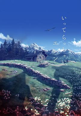 久久国产精品女
