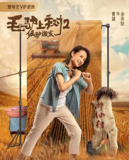 亚洲一区二区三区在线免费观看
