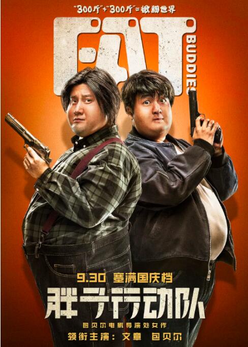 视频直播国产精品
