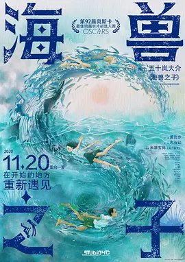 扒开粉嫩的小缝伸舌头58集