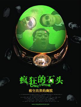 久精品视频