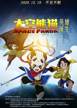 国产精品亚洲w码日韩中文app