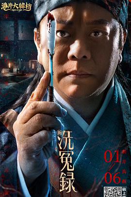 亚洲另类春色综合婷婷