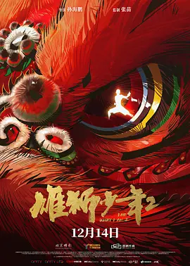 啪视频在线观看