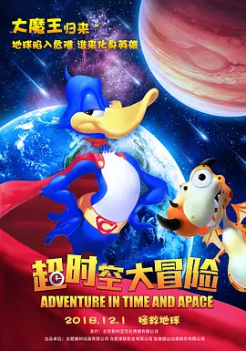 久久99国产精品久久99果冻传媒