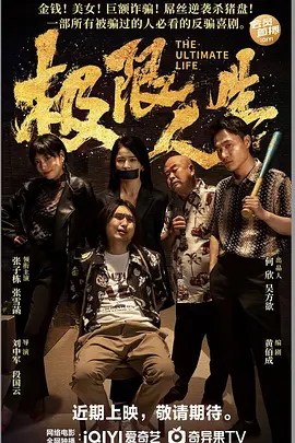 午夜免费观看_视频在线观看