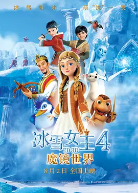 手机看片精品高清国产日韩