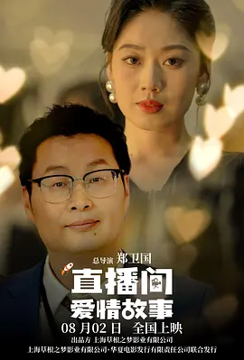 91久久精品国产亚洲