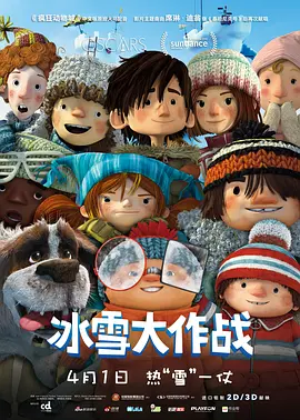 博雅g