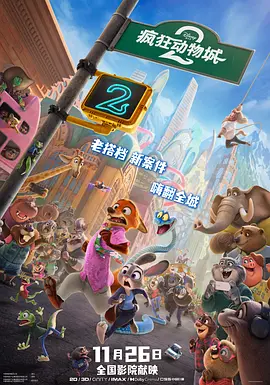 家庭重组