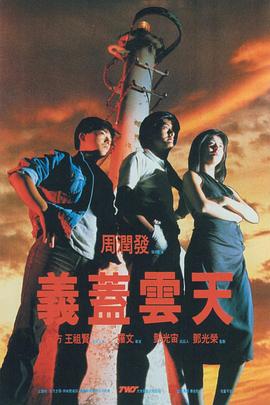 四虎黄色网