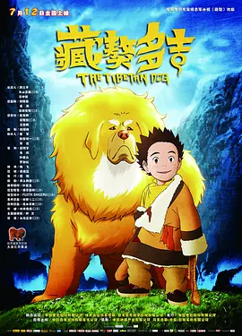 爱啪啪网