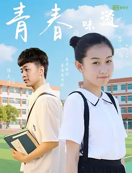 护士好湿好紧让我进去了