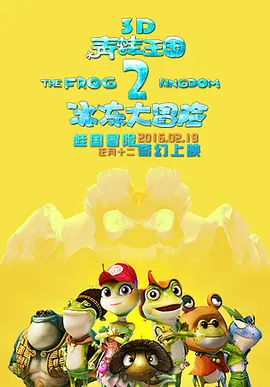 亚洲国产激情一区二区三区