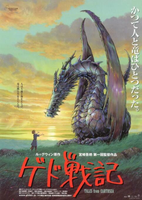 国产精品欧美日韩视频一区