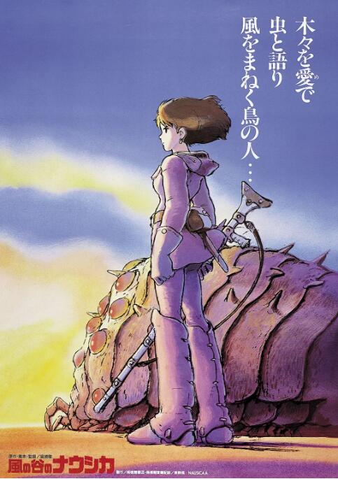 日韩精品免费在线观看