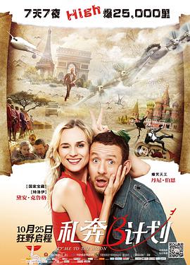 欧洲av在线播放
