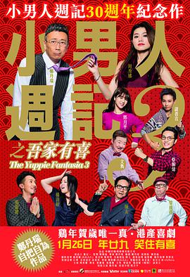 亚洲免费视频在线