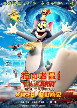 私拍在线