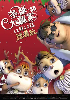 正在播放亚洲1区