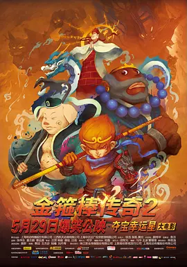 精品国产一区二区三区成人