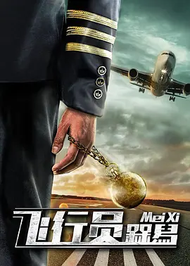 涩爱av在线播放