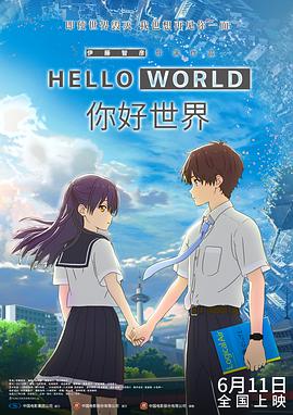 有夫之妇生活