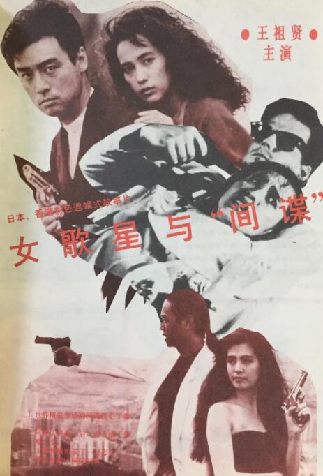 国产懂色av一区二区三区