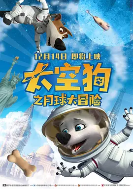 69黄漫
