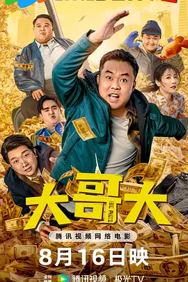 国产天堂在线一区二区三区