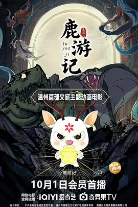 色综合久久一本首久久