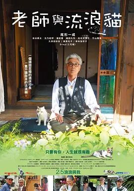 远征的姐姐