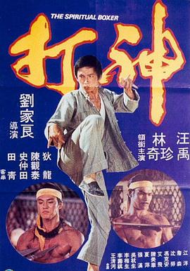 日日狠狠久久偷偷四色综合免费