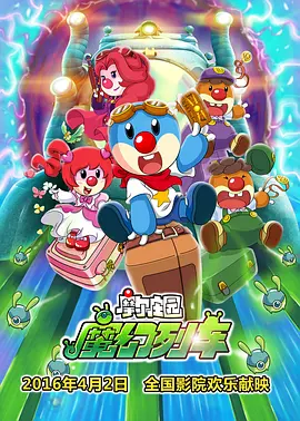 交稀缺资源免费观看