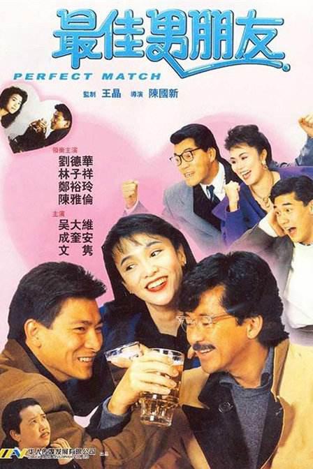 调教亚洲