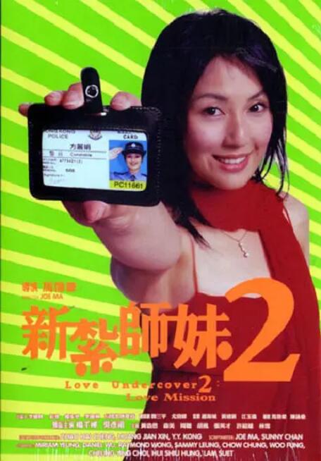 另类图片激情小说