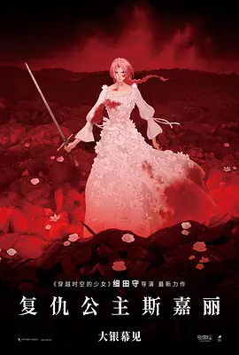 江西丰城特大事故