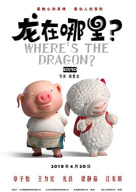 中文字幕在线免费观看视频