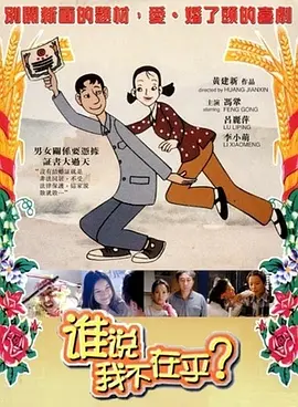 亚洲天堂一区二区