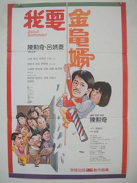 伦理中文字幕